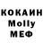 АМФЕТАМИН VHQ Corry Skotch