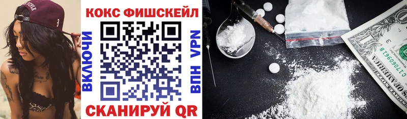 COCAIN Колумбийский  Оха 