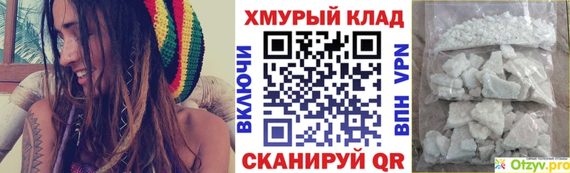 ГЕРОИН афганец  Оха 
