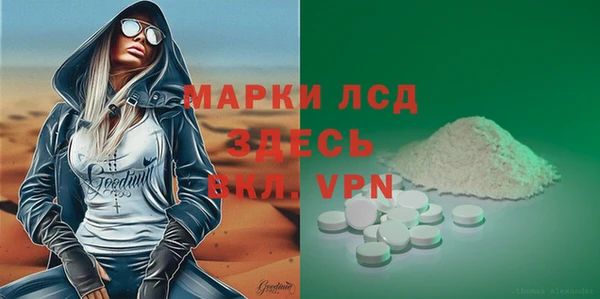 метадон Аркадак