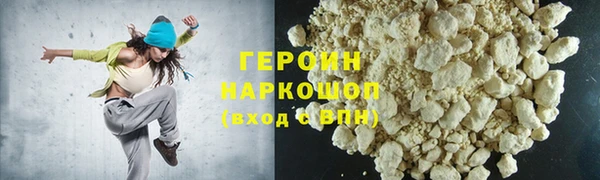 метадон Аркадак