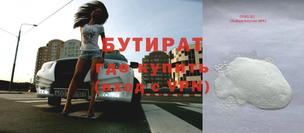 кокаин колумбия Арсеньев