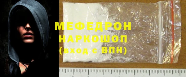 метадон Аркадак