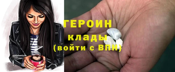 метадон Аркадак