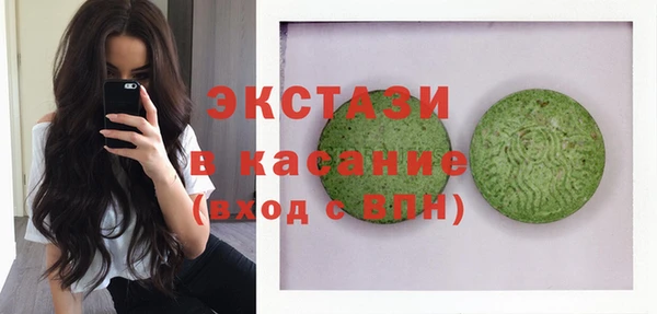 кокаин колумбия Арсеньев