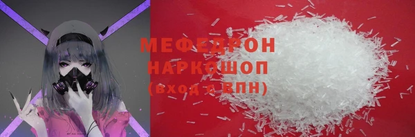 метадон Аркадак