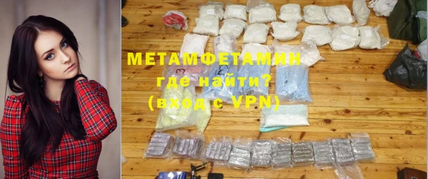 метадон Аркадак