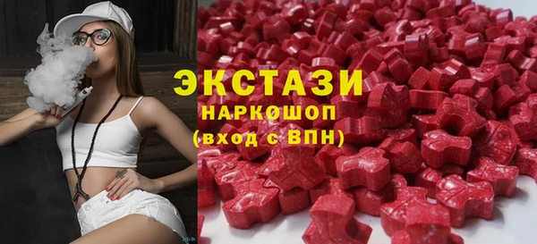 кокаин колумбия Арсеньев