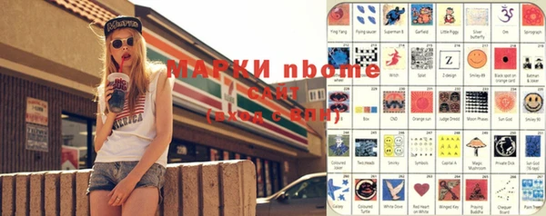 метадон Аркадак