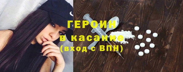 метадон Аркадак