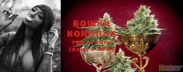 кокаин колумбия Арсеньев