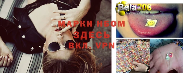 метадон Аркадак