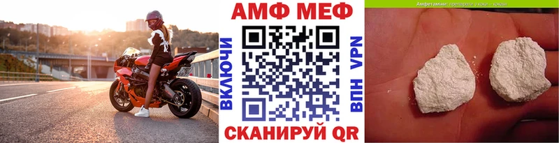 Метамфетамин кристалл  нарко площадка какой сайт  Оха 