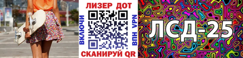 Наркотические марки 1,8мг Оха