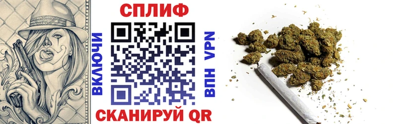 Конопля THC 21%  Оха 